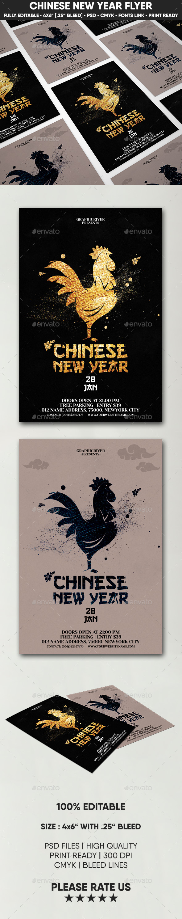 Chinese New Year - Flyer - Events Flyers