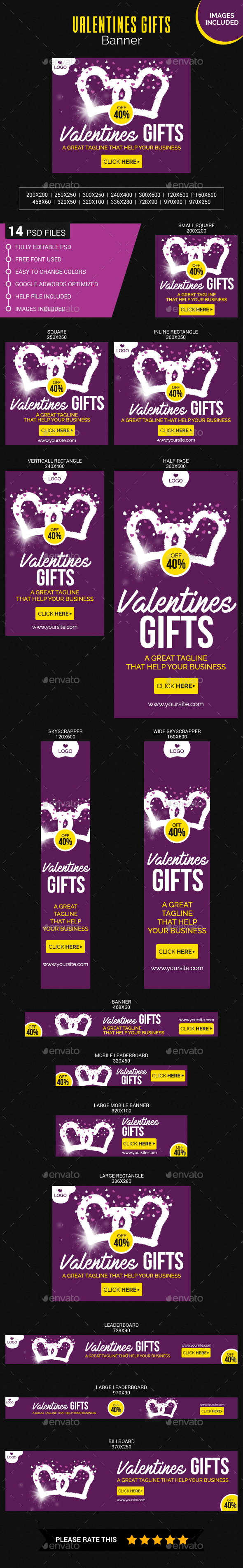 Valentines Gifts - Banners & Ads Web Elements