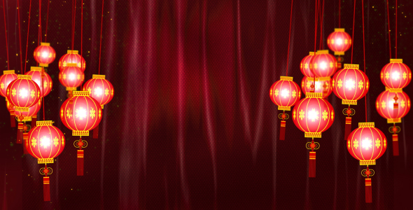 Chinese Lantern Lights 3 Chinese Lantern Lights 3
