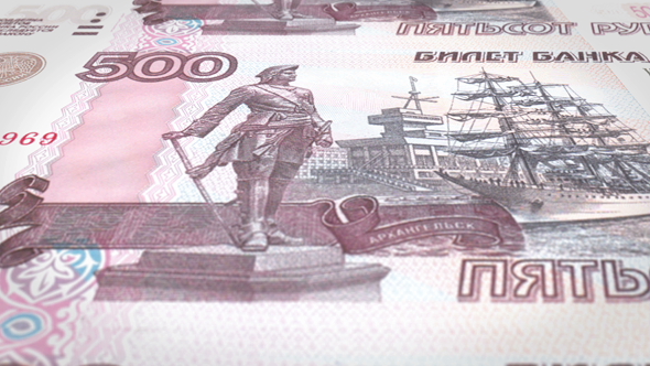 Five Hundred Rubles Banknotes alt