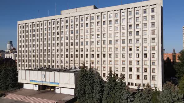 The Building of the Central Election Commission of Ukraine in Kyiv. Aerial. Slow Motion alt