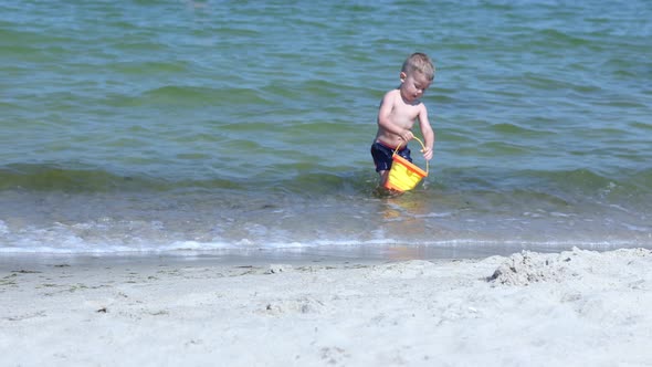 Baby Boy Playing Sand Image Photo Free Trial Bigstock