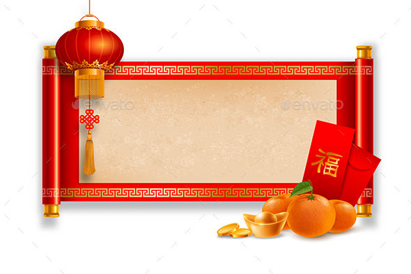 Chinese Greeting - New Year Seasons/Holidays