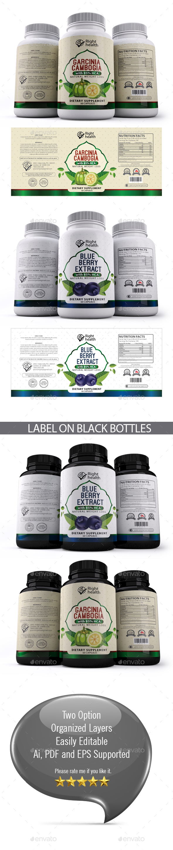 Supplement Label Templates (002) - Packaging Print Templates