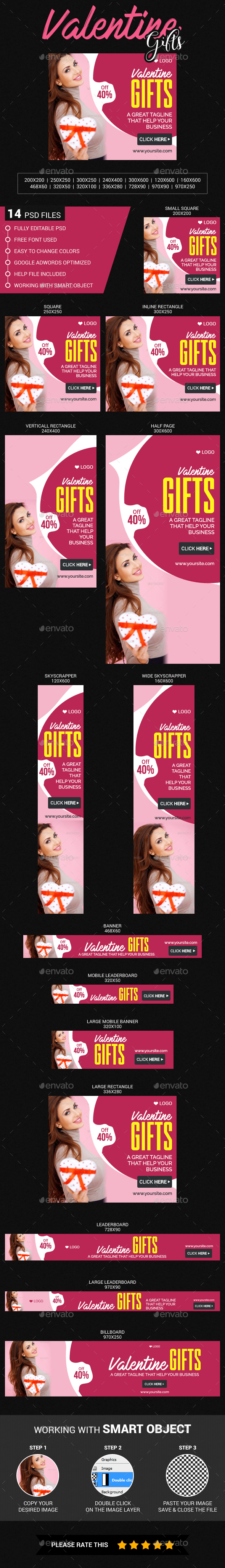 Valentine Gifts - Banners & Ads Web Elements