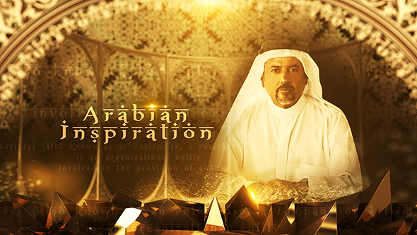 Arabian Inspiration - VideoHive 19442551