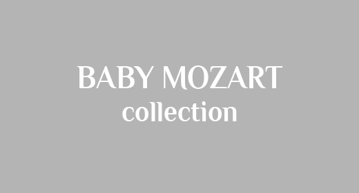 Baby Mozart