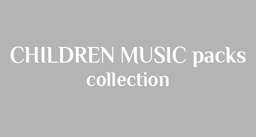 Children Music Packs
