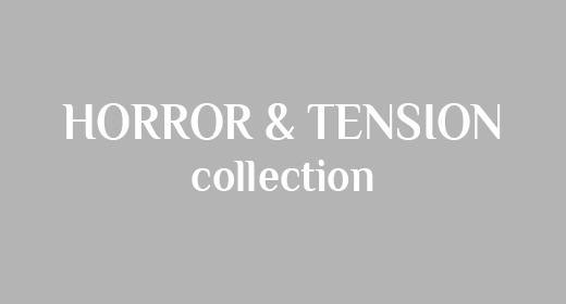 Horror & Tension
