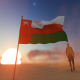 Oman Flag and Walking Man - VideoHive Item for Sale