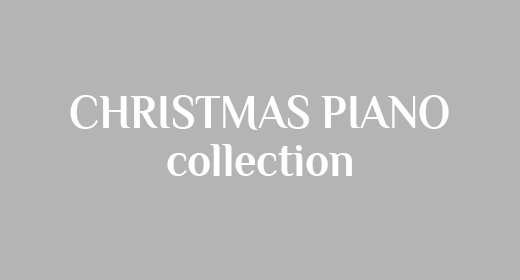 Christmas Piano