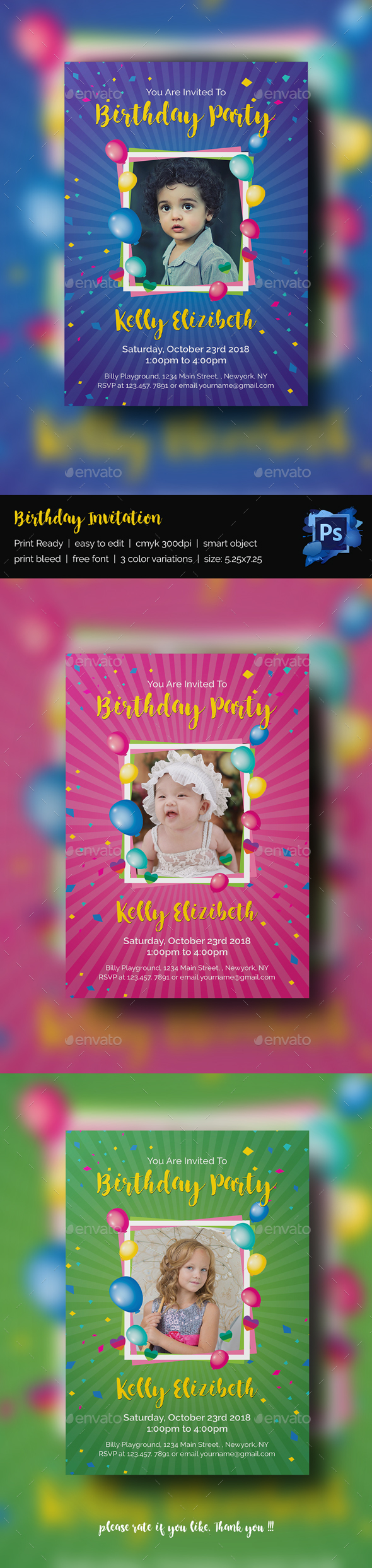 Birthday Invitation - Print Templates
