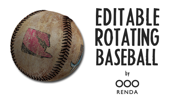 Editable Rotating Baseball