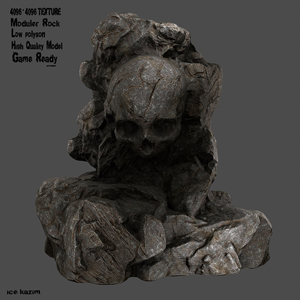 skull rock 1 - 3Docean 19586954