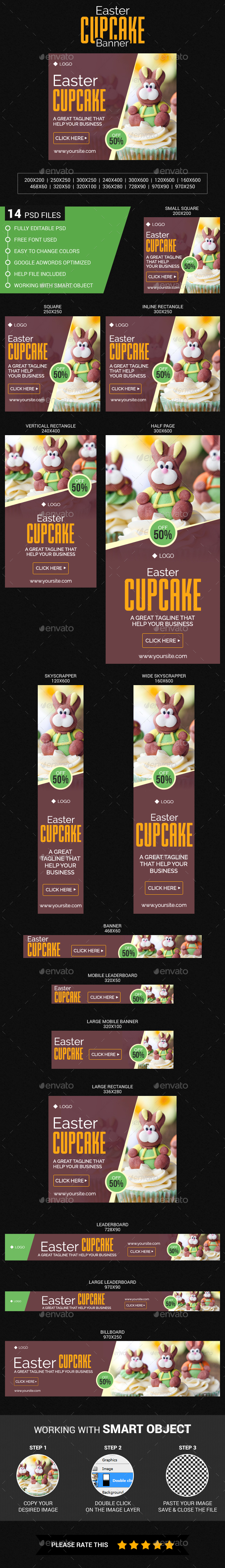 Easter Cupcake - Banners & Ads Web Elements