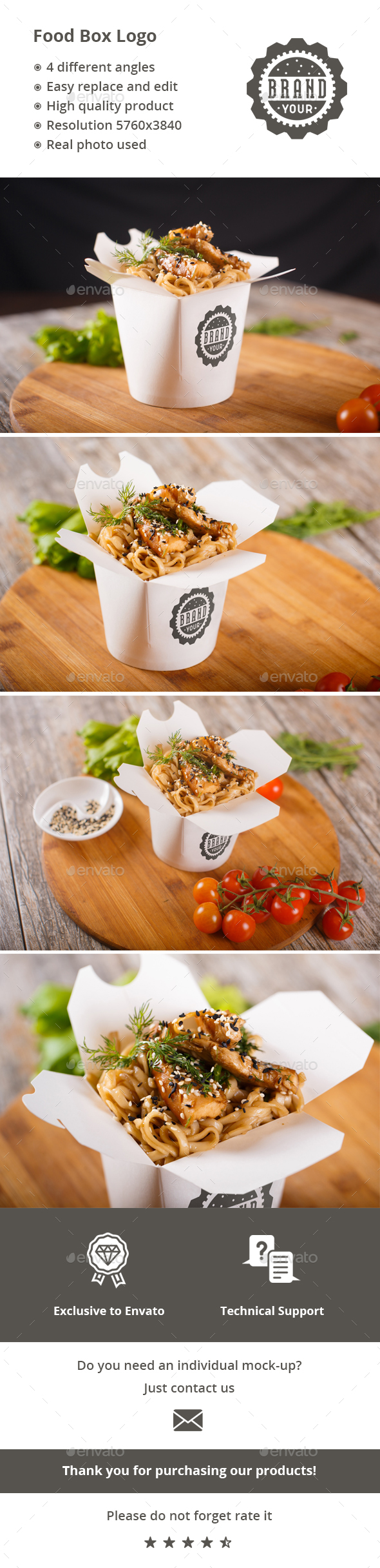 Food Box Logo Mock-up - Logo Product Mock-Ups