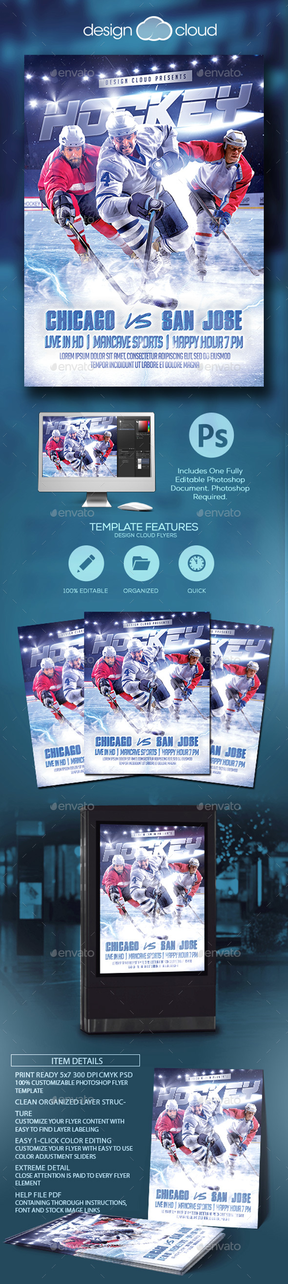 Hockey v17 Flyer Template - Sports Events