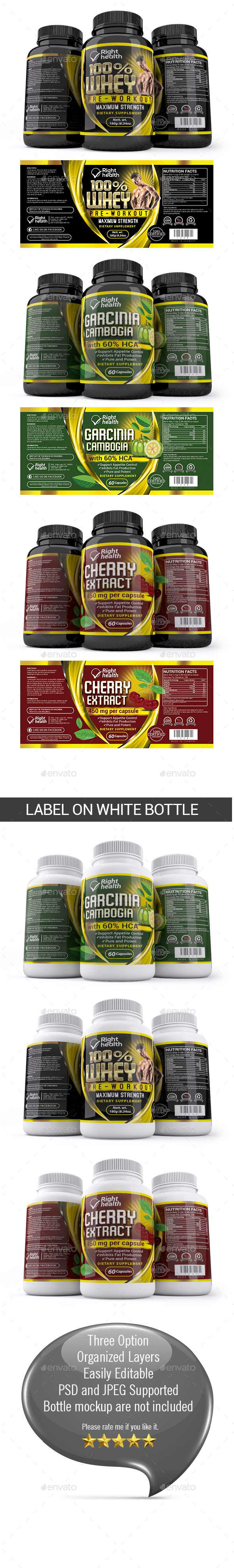 Supplement Label Template 007 - Packaging Print Templates