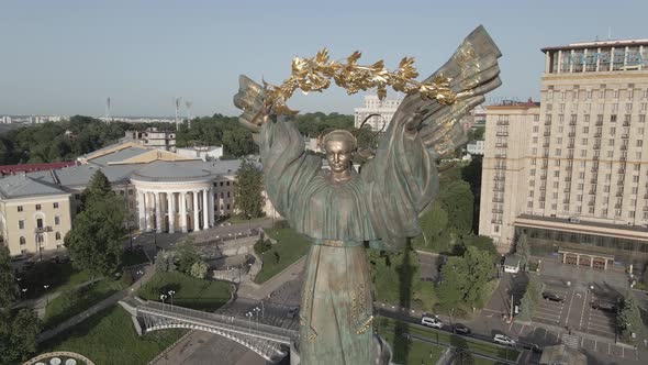 Kyiv. Ukraine: Independence Square, Maidan. Aerial View, Slow Motion, Flat, Gray alt