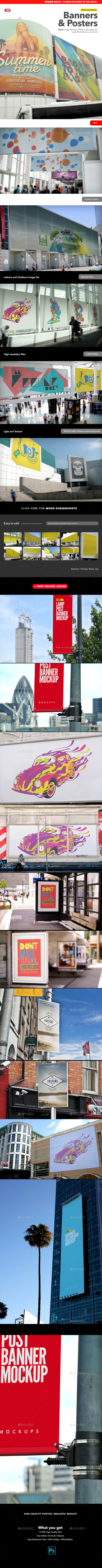 Banner | Poster Mock-Up - Signage Print