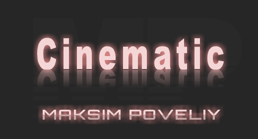 Cinematic