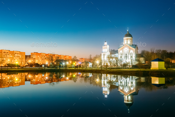 Evening View Of Alexander Nevsky Orthodox Church Behind Illumina - Stock Photo - Images