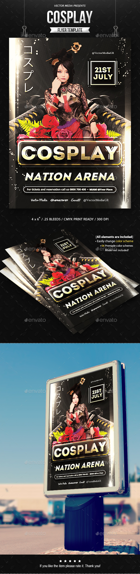 Cosplay - Flyer - Miscellaneous Events