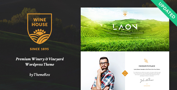 Laon | Wine House, Winery & Wine Shop - Food Retail