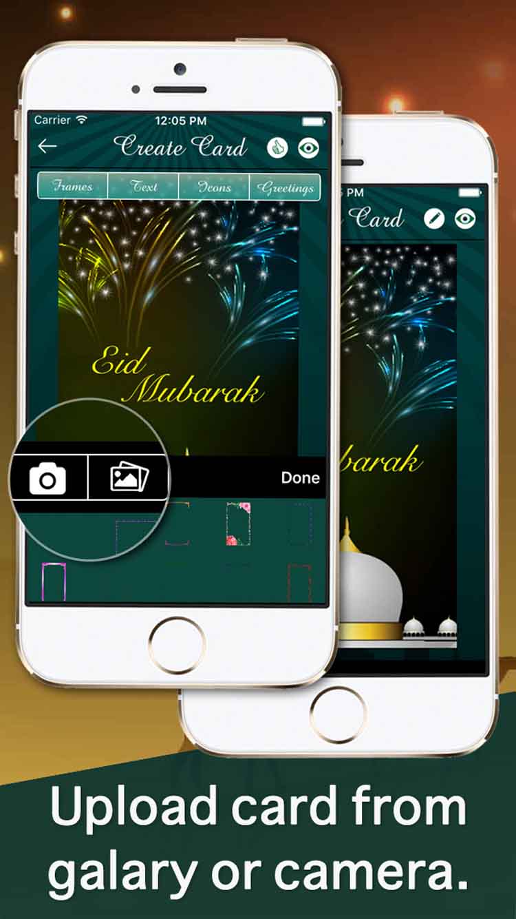 Beautiful 60 Eid Card Maker App