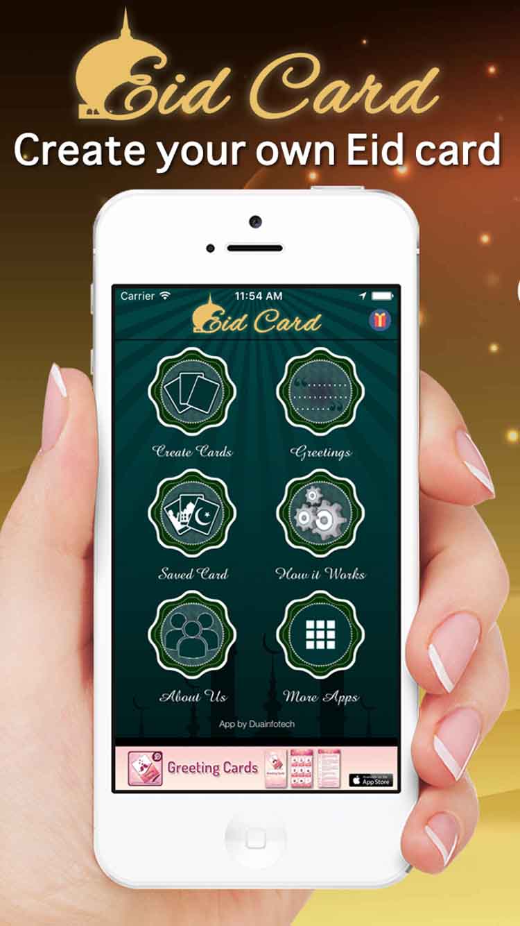 Beautiful 60 Eid Card Maker App