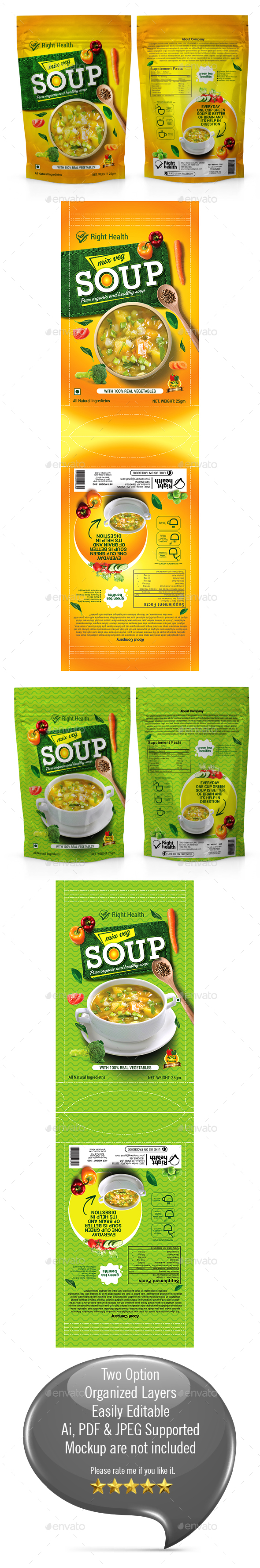 Soup Packaging Templates - Packaging Print Templates