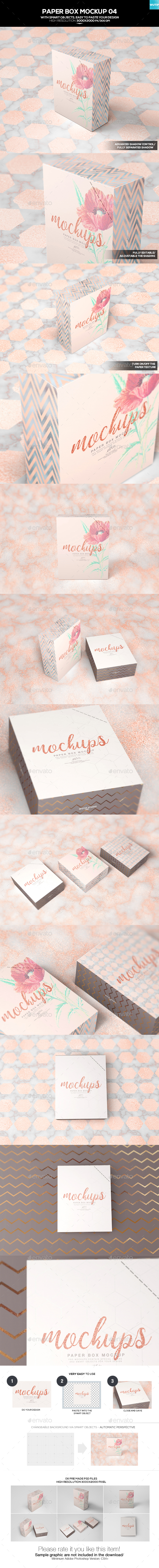 Paper Box Mockup 04 - Miscellaneous Packaging