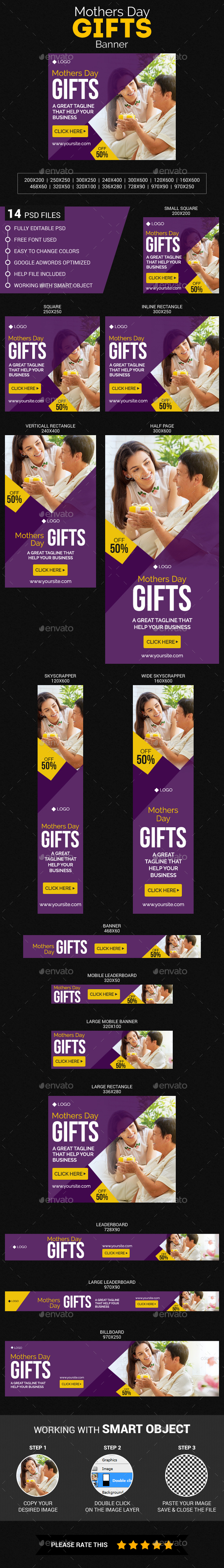 Mothers Day Gifts - Banners & Ads Web Elements
