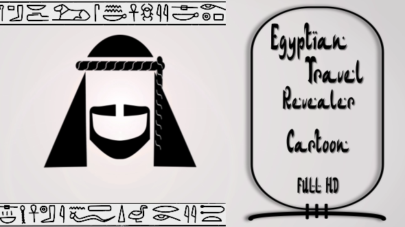 Egyptian Travel - Reveal