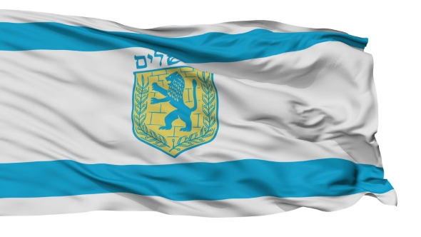 Jerusalem City Isolated Waving Flag alt