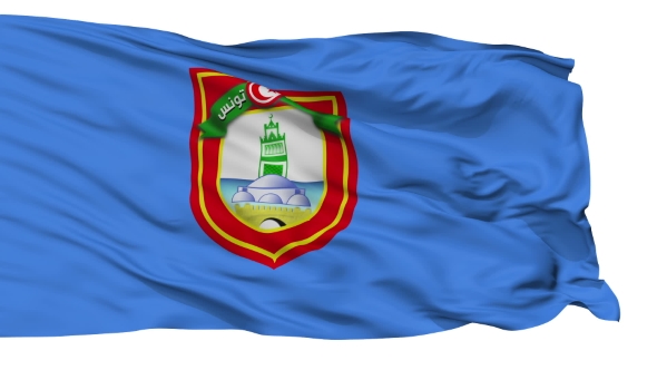 Tunis City Isolated Waving Flag alt
