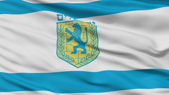 Jerusalem City  Waving Flag alt