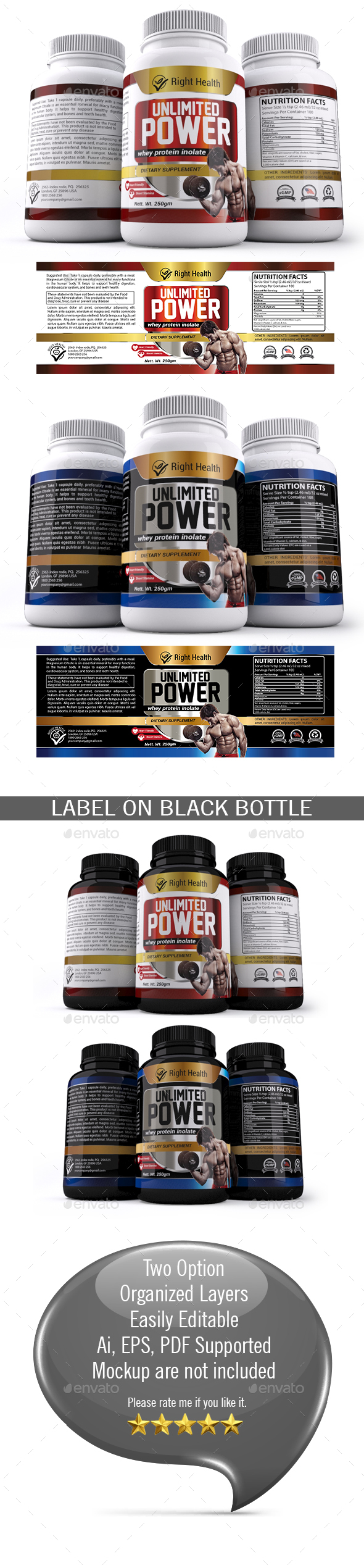 Supplement Label Template - 015 - Packaging Print Templates