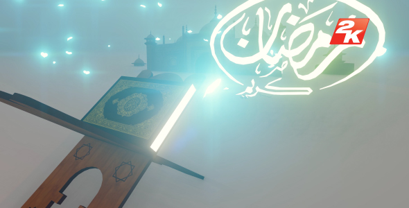 Holy Quran Generic Background
