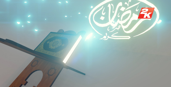 Holy Quran Generic Background-2