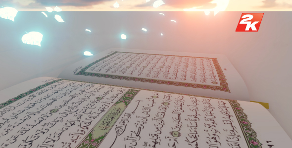 Quran Generic Background-3