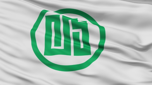 Gifu Prefecture  Waving Flag