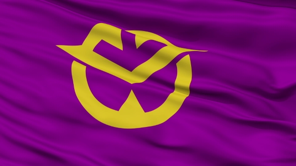 Okayama Prefecture  Waving Flag alt
