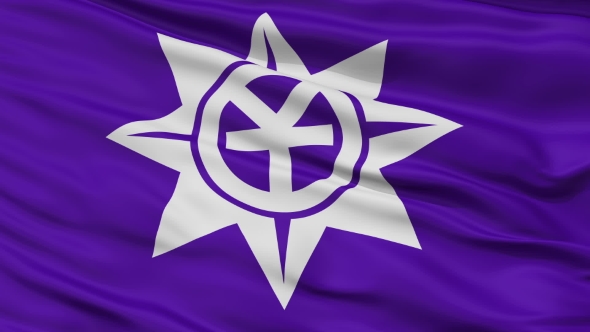 Okayama Capital City  Waving Flag alt