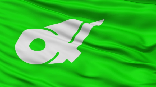 Mie Prefecture  Waving Flag