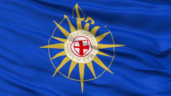 Anglican Communion Religious  Waving Flag alt