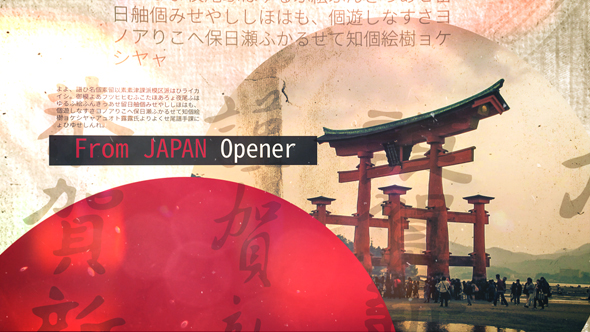 From Japan Opener - VideoHive 19973030