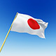 Japanese Flag - VideoHive Item for Sale