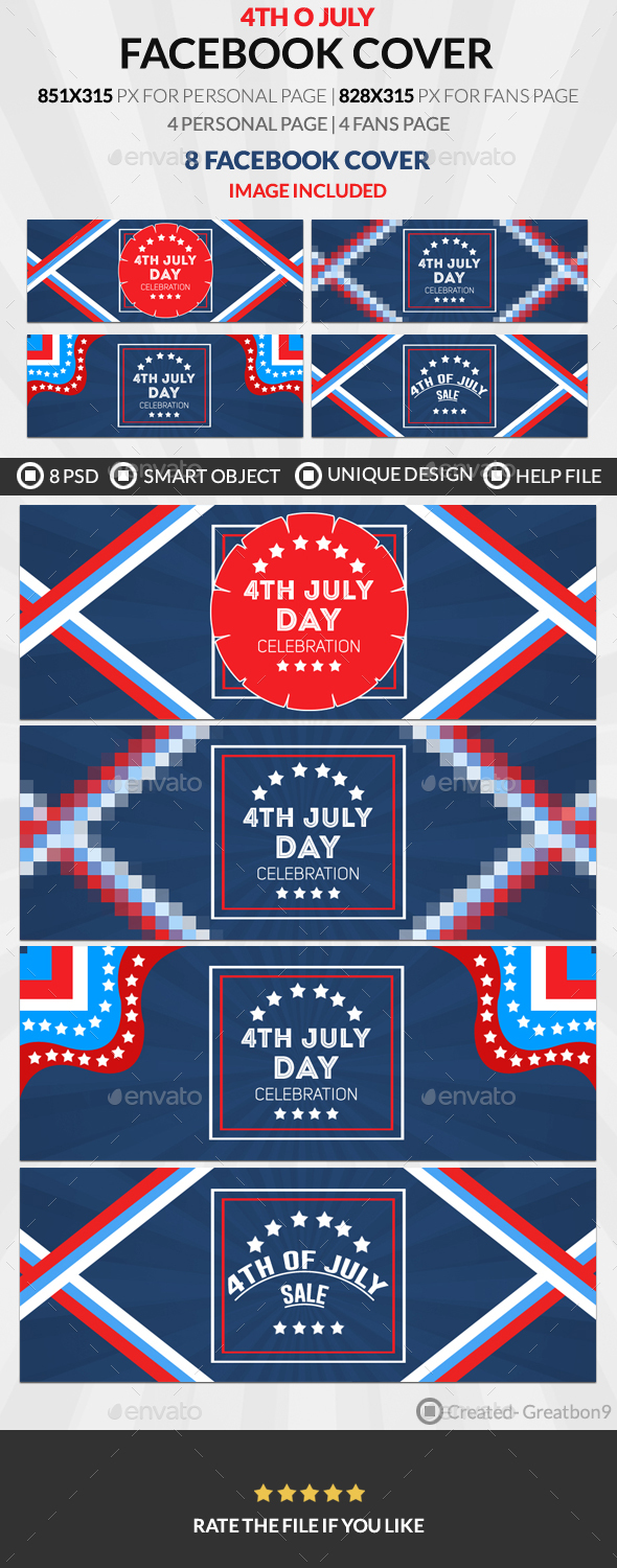 Facebook Cover - 4th Of July - Facebook Timeline Covers Social Media