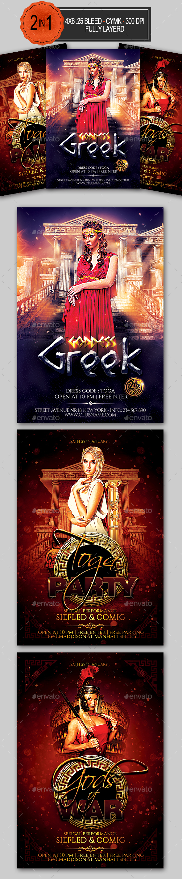 Greek Flyer Bundle - Clubs & Parties Events